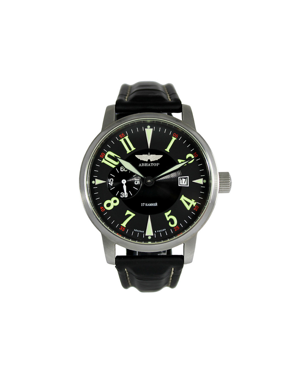 Poljot Aviator 3105