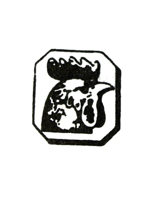 Alfinete