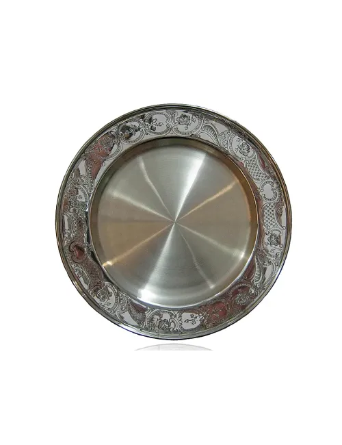 Silver Salver