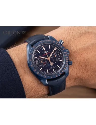 Omega Speedmaster