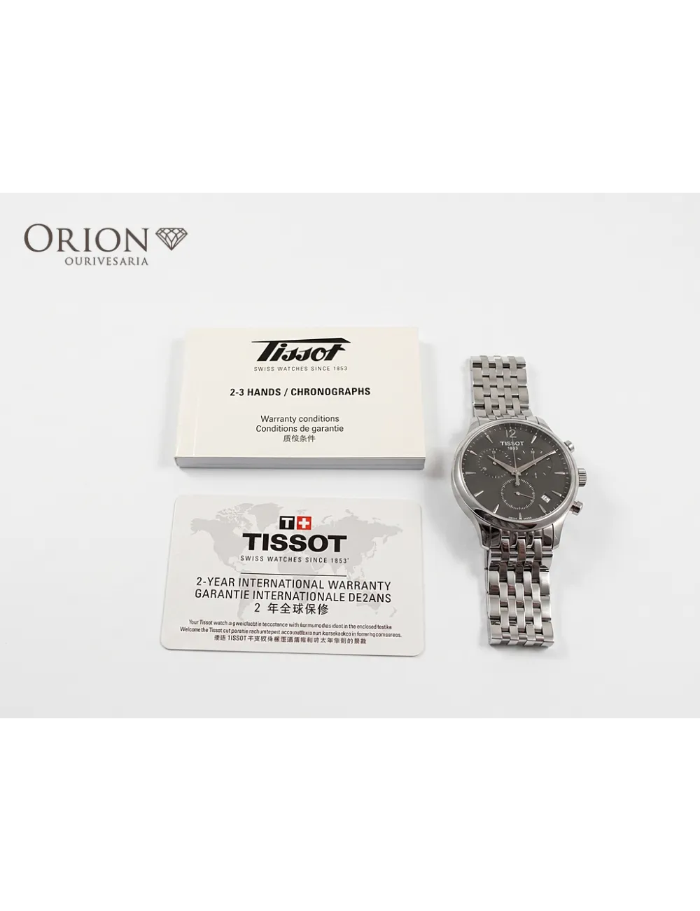 Tissot T-Classic